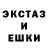 Метадон белоснежный ClearBek