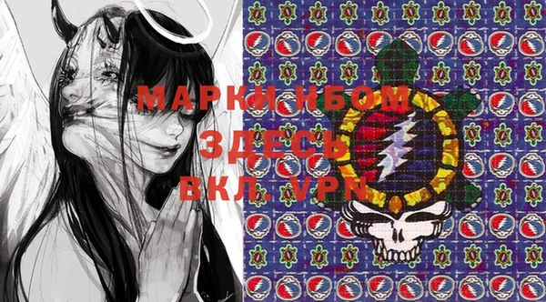 меф Баксан