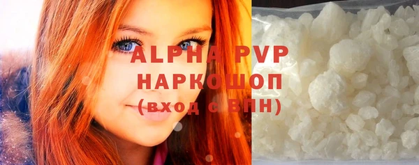 меф Баксан