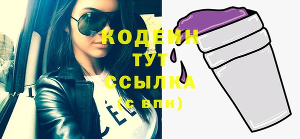 меф Баксан