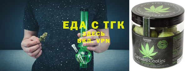 меф Баксан