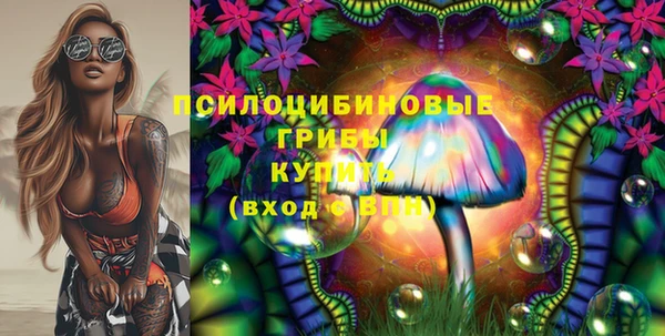 меф Баксан