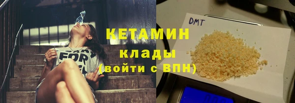 винт Балахна