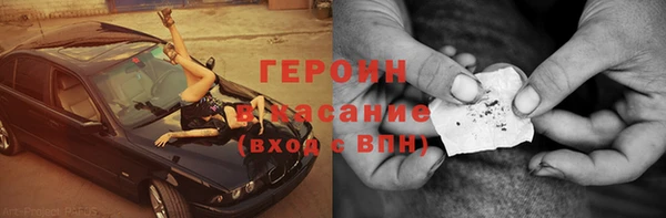 меф Баксан