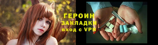 меф Баксан