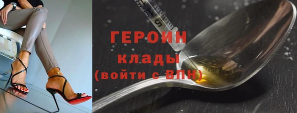 меф Баксан