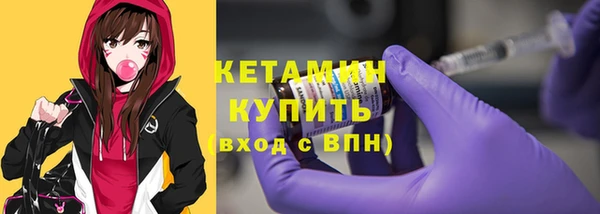винт Балахна
