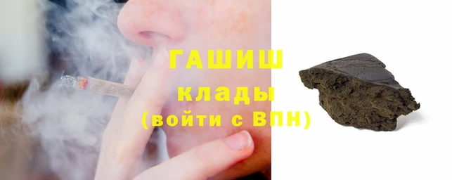 винт Балахна
