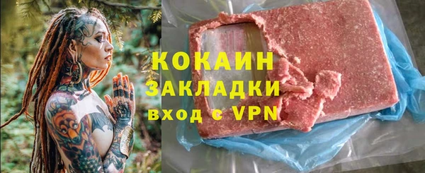 меф Баксан