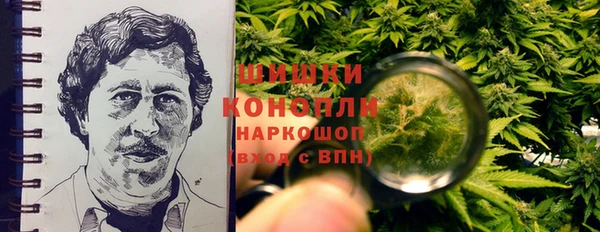меф Баксан