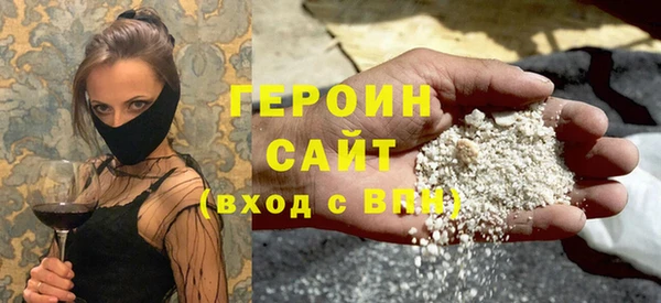 винт Балахна