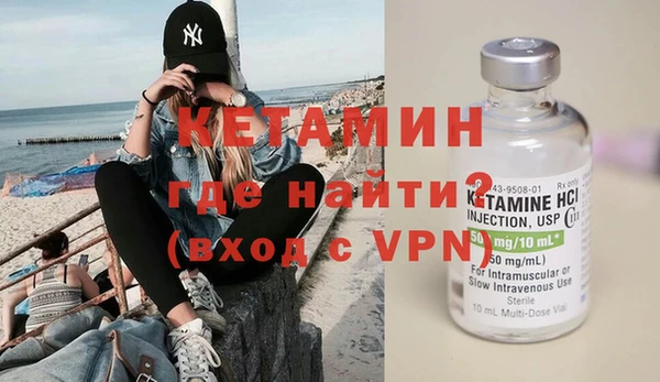меф Баксан