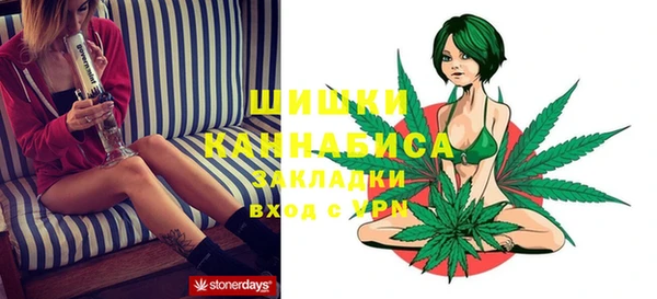 меф Баксан