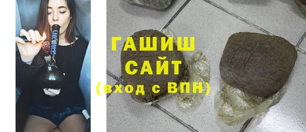винт Балахна