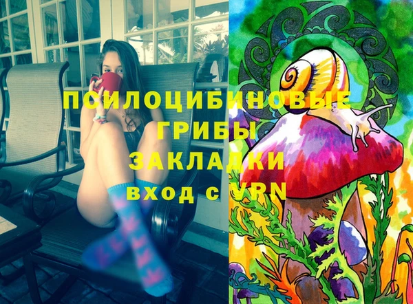меф Баксан