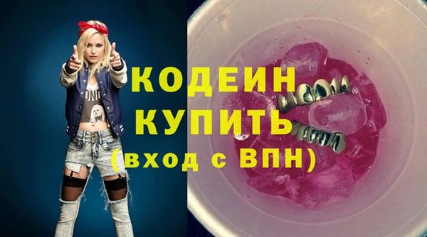 меф Баксан