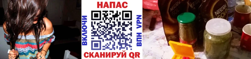 Каннабис AK-47  Сельцо 
